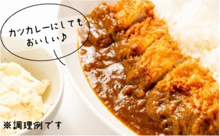 1794R_肉屋のまかない豊後牛カレー4.6kg（230g×20P）