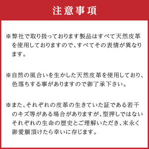 パームウォレット【ハープシール（アザラシ革）】箔押し(柄：パイソン柄)_0138-005-T05-2