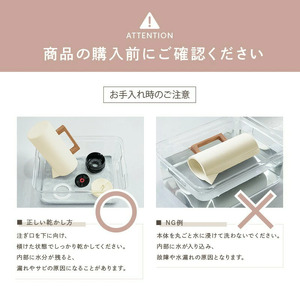 サーモジャグ 卓上ポット（ホワイト） rise071