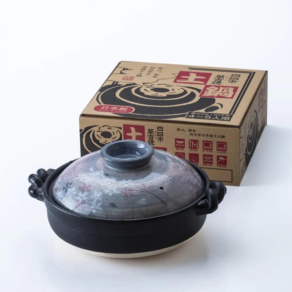 【萬古焼(ばんこやき)】暮らしの美術品 絵付けアーティストの個性が光るHandmade土鍋。絵付けART工房・平尾製陶 9号鍋「淡墨桜」 【土鍋 ハンドメイド アート デザイン 鍋  家庭用 4人用 