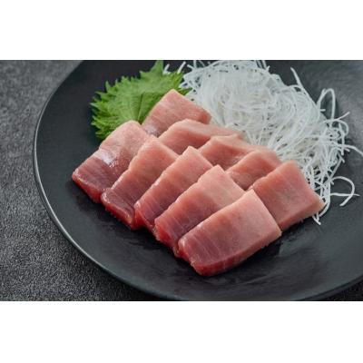 ふるさと納税 焼津市 天然 南まぐろ 中トロ柵 約250g(a14-111) |  | 02