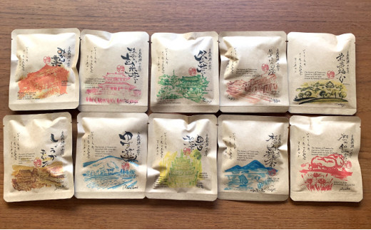 
自然栽培十色の大和茶10種入り [№5990-0045]
