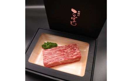 牛肉 姫路和牛 4等級 5等級 モモ ブロック 450g 肉 お肉 黒毛和牛 和牛 牛 もも肉 焼肉 ローストビーフ バーベキュー 国産 冷凍 産地直送 兵庫県産 
