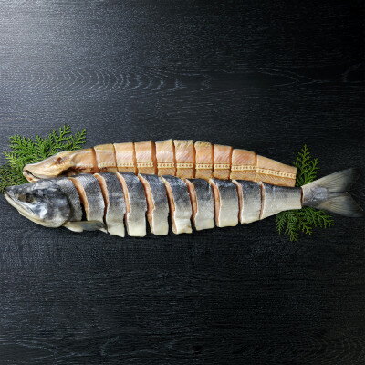 【ふるさと納税】北海道産　秋鮭寒風干し　約1.2kg～約1.5kg【配送不可地域：離島・沖縄県】【1270911】