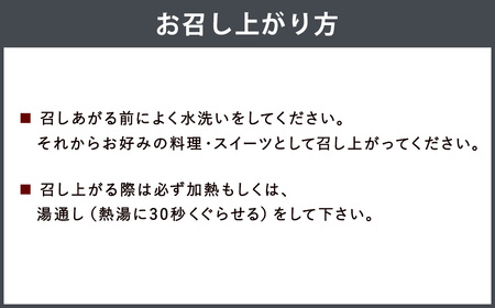 国産 生きくらげ 1kg（ご家庭用）【2025年5月下旬～6月下旬発送】