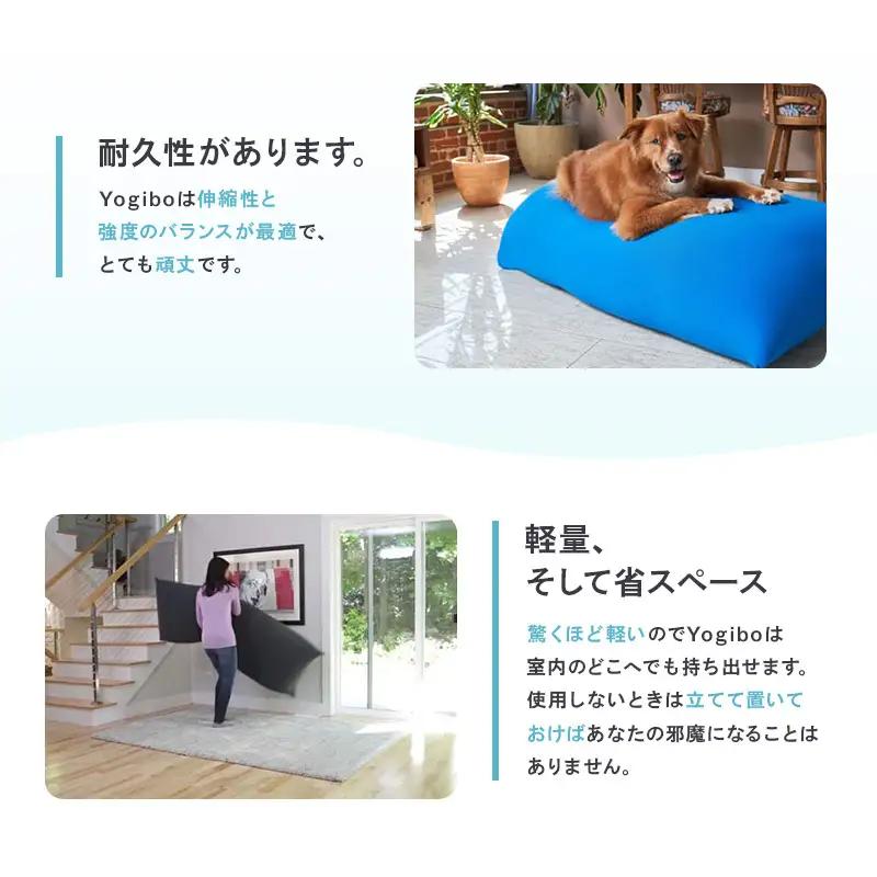 抱き枕 ヨギボー ロールマックス Yogibo Roll Max ダスティピンク 抱き枕