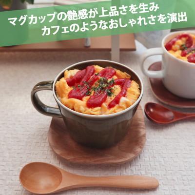 ふるさと納税 瑞浪市 美濃焼 プレーリー オリーブ【2個SET カップのみ S 200cc】小田陶器 |  | 02