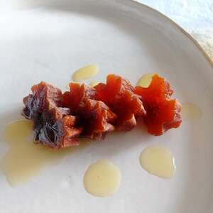 【国産有機】有機枯露柿3袋 ＜オリーブオイル・ワインにも合う ！＞ ALPEL003