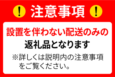 【ふるなび限定】 ソニー 地上・BS・110度CSデジタルハイビジョン液晶テレビ KJ-32W500E [0105] SONYテレビ ソニーテレビ 液晶テレビ  SONYTV 液晶TV  FN-Lim