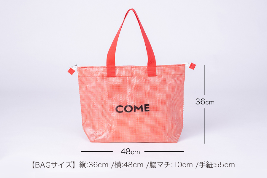 幸せをはこぶお米のふくろ　カムサックトラベルPP　レッドシャンブレー_イメージ4