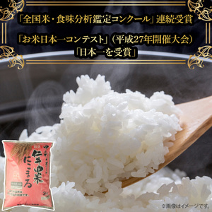 四万十麦酒（ビール）牛。牛肉の赤身ブロック（1.2kg）とお米3kgセット  麦酒牛 ビール牛 ブロック肉 国産牛 ローストビーフ 米 こめ コメ 農家 こだわり おこめ ブランド米 冷凍 ／Asz-