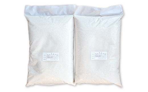 令和8年産 栃木県足利市産 新米 ミルキークイーン10kg〈5kg×2袋〉 精米 白米 米 こめ ごはん 食品 栃木県 足利市 F7Z-2022