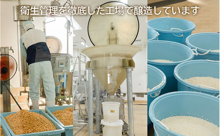 甘みと余韻の三日月みそ 3.4kg (850g×4個) 味噌 みそ ミソ もち大豆 天然醸造 発酵 調味料 味噌汁 みそ汁 兵庫県 佐用町