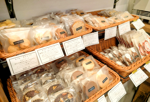 レスピレ焼き菓子詰め合わせ（贈答用）