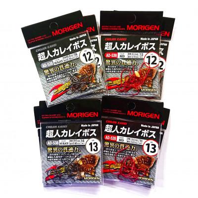 ふるさと納税 加東市 もりげん(MORIGEN)　釣針　超人カレイボス　8枚セット(12号/各色2枚・13号/各色2枚)
