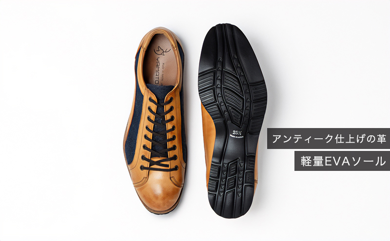 倭イズム ( ヤマトイズム ) 牛革 デニム シューズ 紳士靴 YA3310 （ ライトブラウン ） 24.5cm