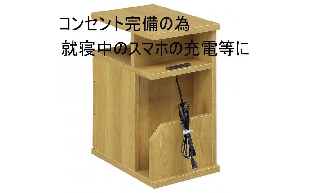 クエスト ナイトテーブル左OP(ウォールナット色) キャスター付き