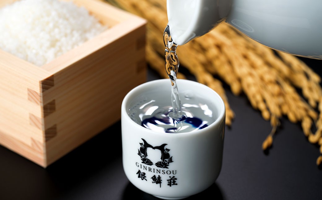 銀鱗荘純米大吟醸720ml