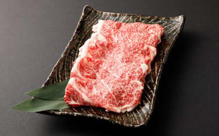 【A4・A5】博多和牛霜降りスライス 肩ロース 約400g×5 計約2kg 博多和牛 和牛 国産牛 牛肉 肉 お肉 ロース 霜降り スライス 薄切り 九州 福岡県 岡垣町 冷凍