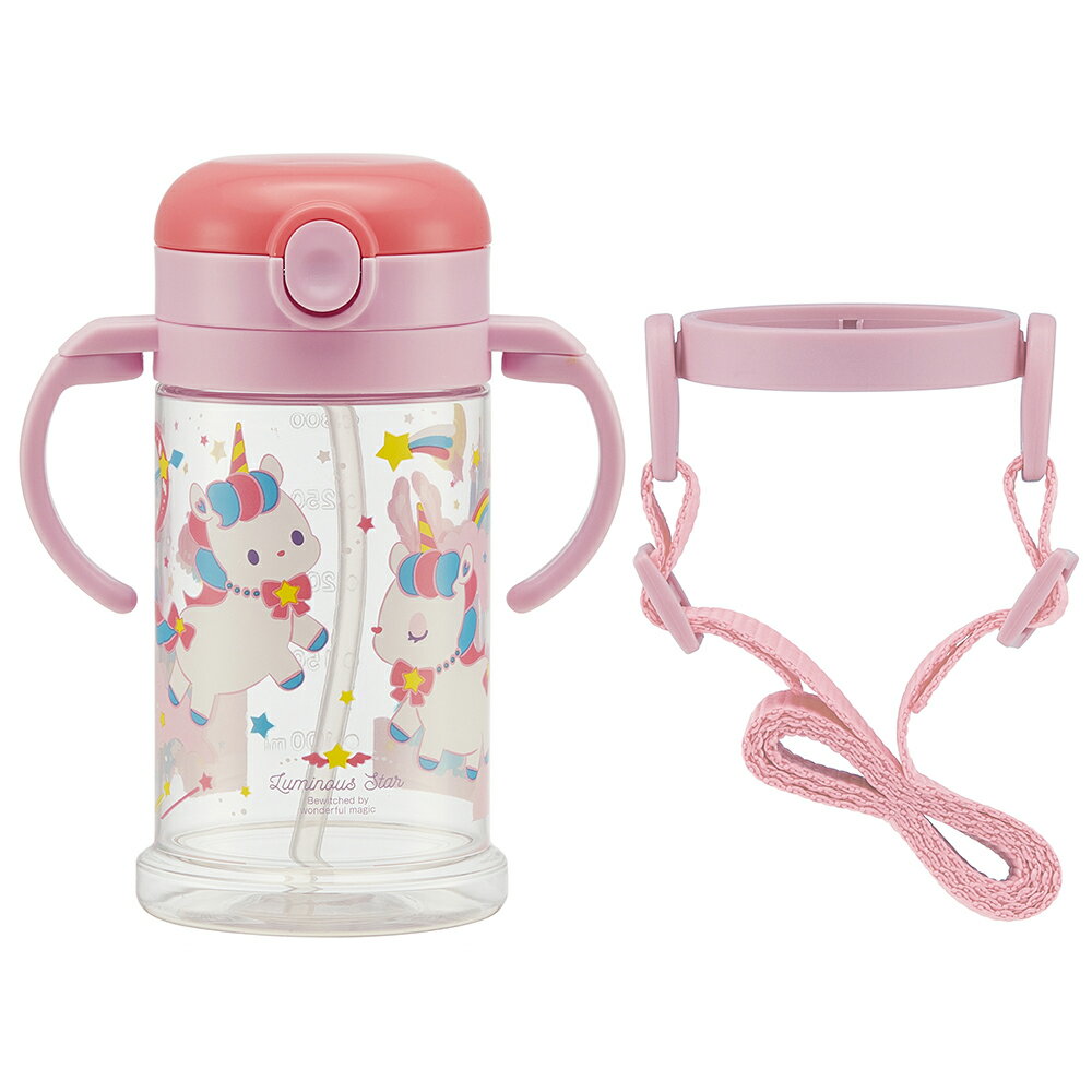 【ふるさと納税】 水筒 2WAYストローマグ 370ml ユニコーン ベルト 付き 370ml 漏れない 洗いやすい トライ 練習 たためる KSHW2N_4973307484216 奈良県 奈良市 なら 5-165