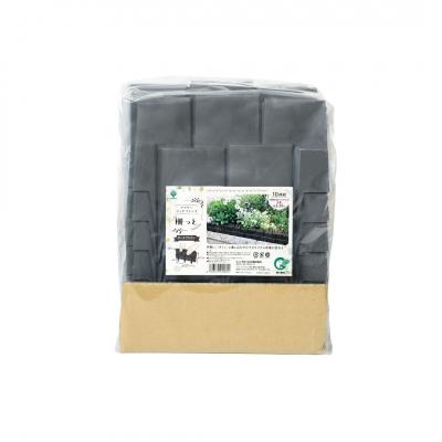 ふるさと納税 三条市 フラワーベッドフェンス柵っと10個組 ダークブラウン 2個セット 花壇作り 【010S650】 |  | 02