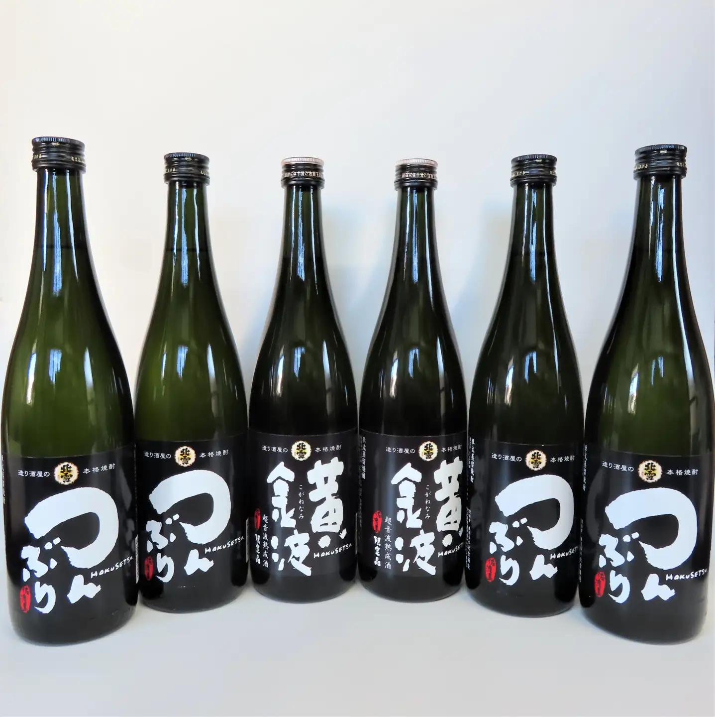 焼酎 北雪酒造 6本セット | 新潟県 佐渡市焼酎