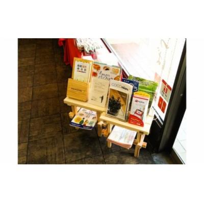 ふるさと納税 飯能市 ちょこ座【すぎちょこ】 |  | 03