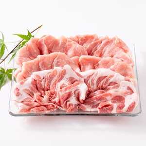 【豚肉　食べ比べ】湖西ポーク 2種セット(ロース・肩ロース)合計約850g【配送不可地域：離島】【1635239】