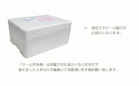 【国内消費拡大求む】<先行予約2024年11月発送>牡蠣職人が厳選した殻付きカキ 3.5kg（生食可）牡蠣　かき　カキ　海鮮　魚介　国産　殻付き　冷蔵　焼き牡蠣　蒸し牡蠣　産地直送　生牡蠣　生食