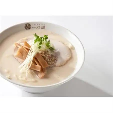 栃木県佐野市　一乃胡のごまらーめんセット(2人前)_麺 ラーメン  らーめん 拉麺  惣菜・加工品 餃子  ぎょうざ ギョウザ  調味料   _【配送不可地域：離島】【1596624】