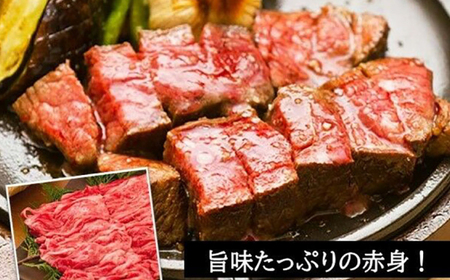 【4回定期便】「土佐の海 川 山」 鰹たたき うなぎ蒲焼き あかうしセット かつお 鰹 藁焼き カツオ 鰻 うなぎ 赤牛 あか牛 牛肉 【株式会社Dorago】[ATAM039]