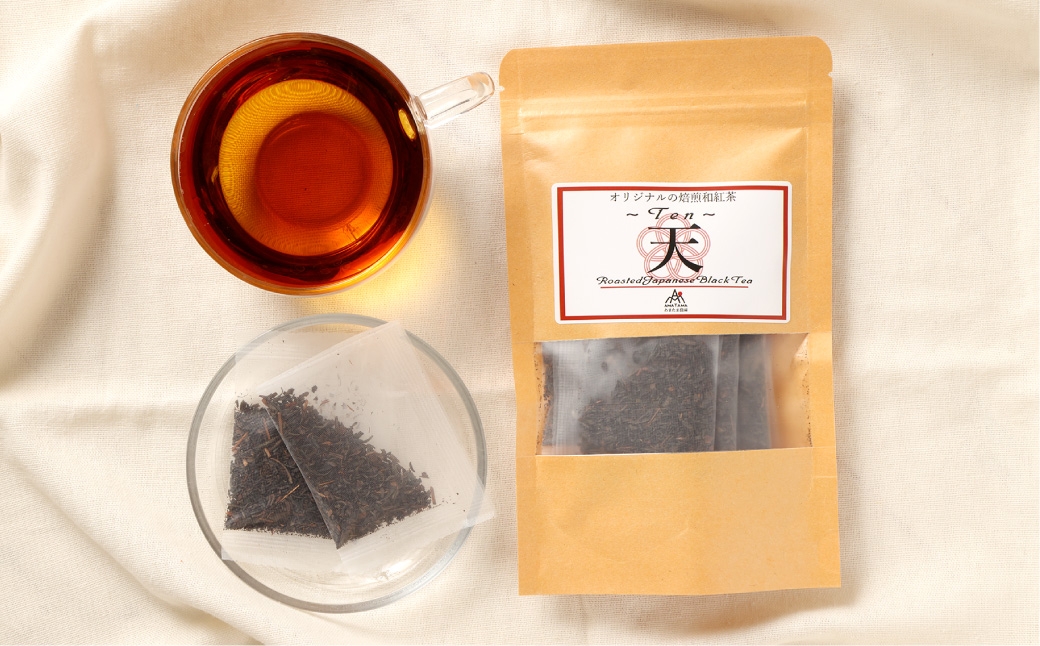 【12ヶ月定期便】 焙煎和紅茶 ～ Ten ～ 天 3個 セット