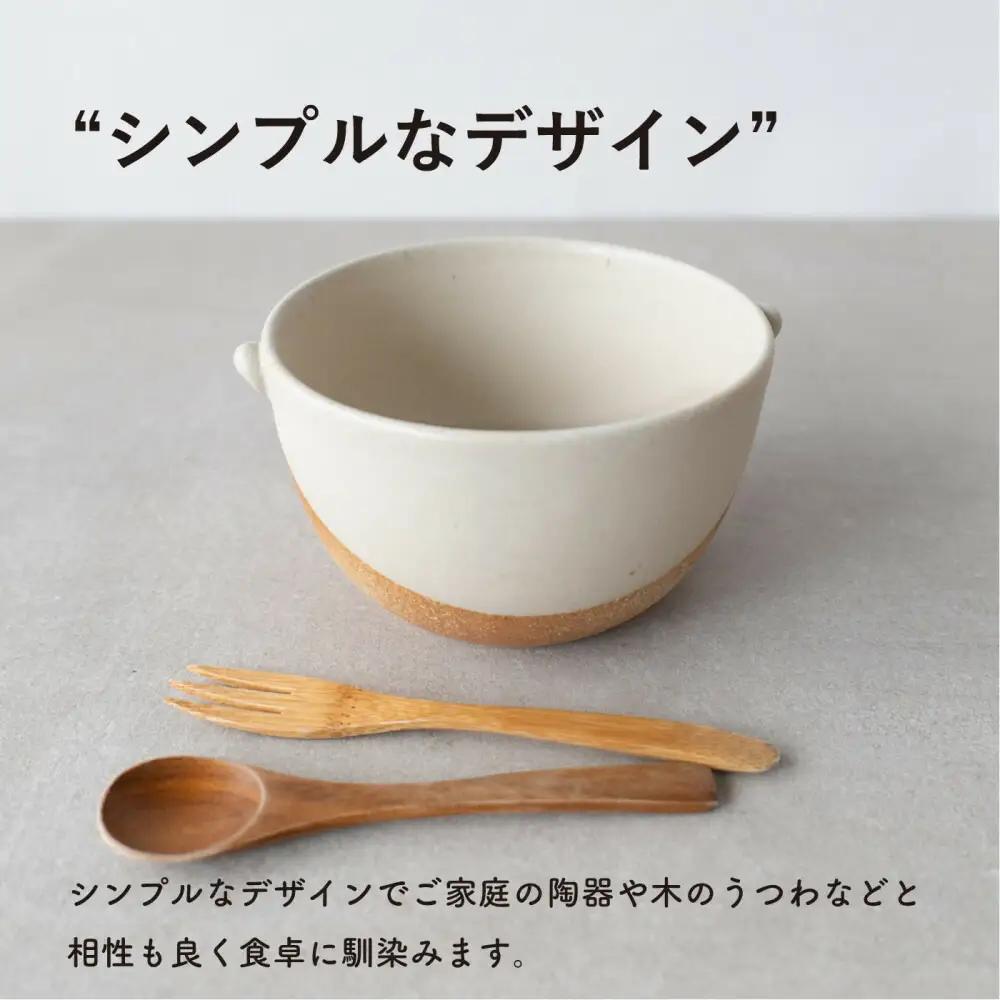 【信楽焼・明山】こどものどんぶり　火色　codomono-08h (176776-40037042-hi)