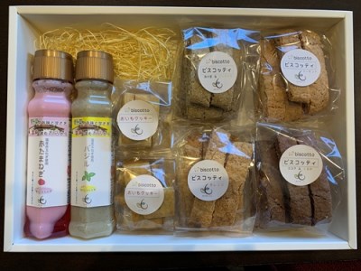 焼き菓子 ６点 生ドレッシング ２本 セット （赤玉ねぎ・バジル）【coco002】