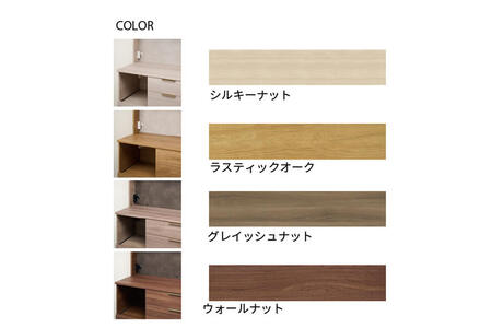 カウンター NWA-S900R下台 [No.1055]