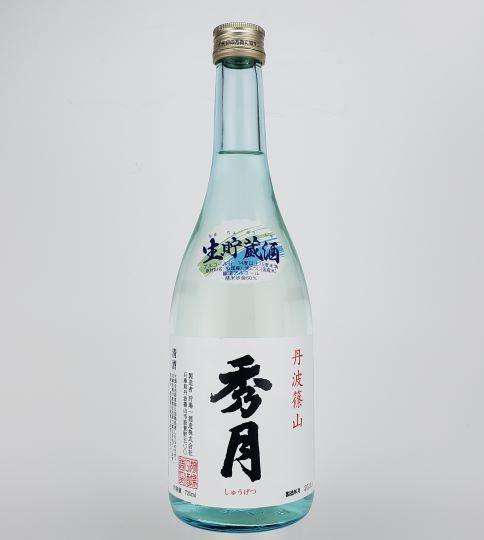 
「秀月」　生貯蔵酒　720ml×1本
