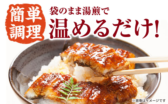 福田屋食品うなぎ蒲焼5P(真空パック) / 特上 国産 うなぎ ウナギ 鰻 蒲焼 かばやき うな重 うな丼 ひつまぶし 冷凍 小分け / 諫早市 /  諫早観光物産　コンベンション協会 [AHAB03