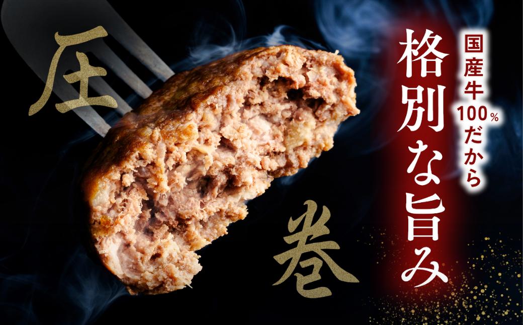 【定期便12回】牛タン100％ ハンバーグ 180g×10個 計1.8kg | 冷凍 ハンバーグ 牛タン 牛 豚 惣菜 お弁当 おかず 粗びき レンジ レンチン 温めるだけ 簡単調理 小分け 茨城県 