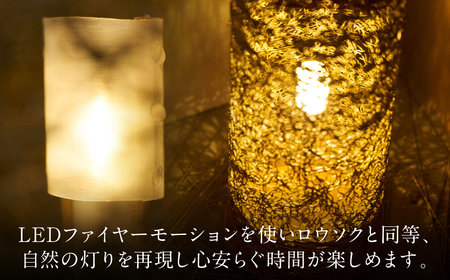 いぐさアートランプ い草 イ草 いぐさ インテリア LED 照明 ライト ランプ 間接照明 テーブルランプ ランプシェード 熊本県 八代市