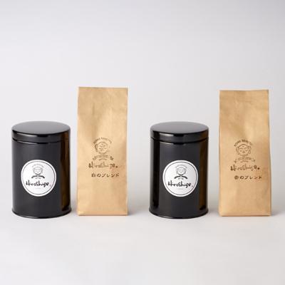 ふるさと納税 岬町 【保存缶付】白のブレンド&赤のブレンド(豆) |  | 01
