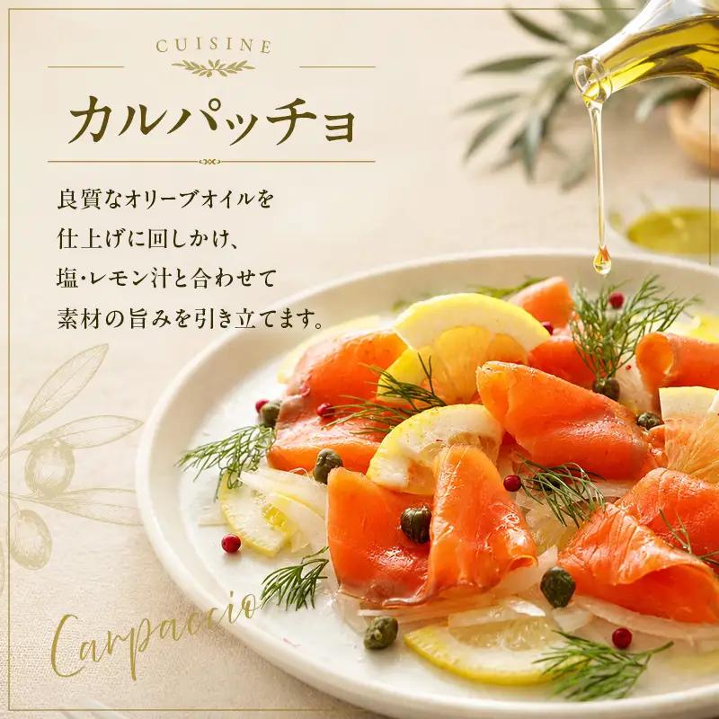 【 小豆島 】 エキストラバージン オリーブオイル 120ml 5本 ギフト 贈答用 詰め合わせ 食用油 パスタ サラダ ドレッシング 調味料 土庄町