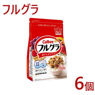 ふるさと納税 宇都宮市 カルビー フルグラ 700g×6個