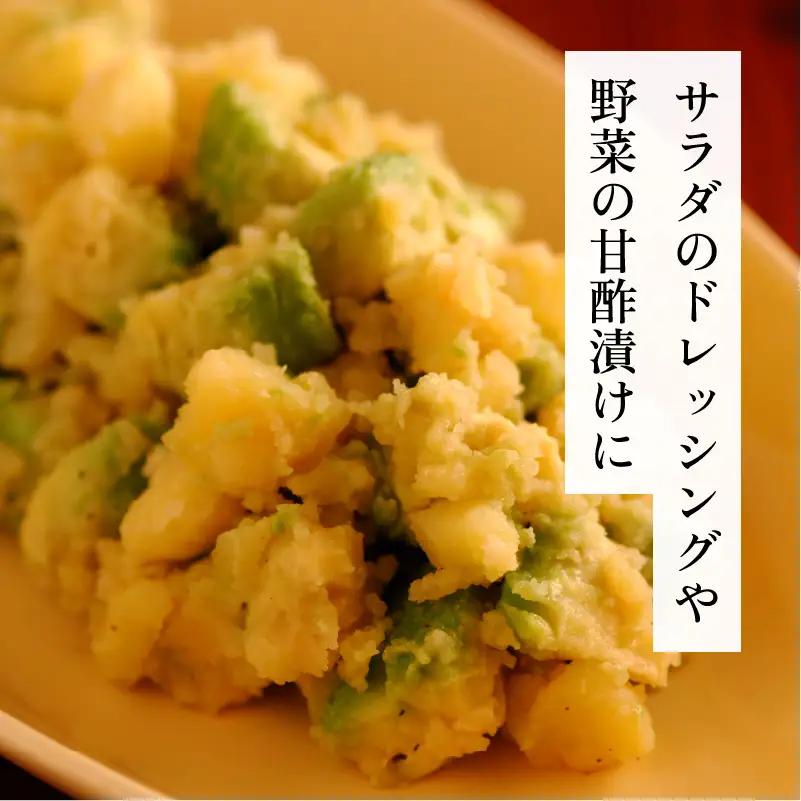 【約6か月分】紅芋酢 500ml 6本セット アントシアニンが入った飲むお酢｜飯尾醸造 富士酢 ポリフェノール 国産 健康ドリンク 美容 酢漬け ドレッシング myz03 myz11 myz22 my