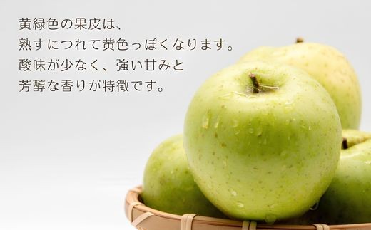 酸味が強いように見えますが、甘味が強くジューシーです