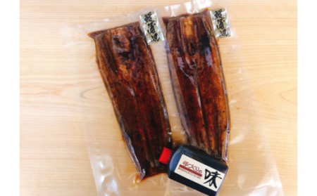 特選うなぎの蒲焼き ２尾 ≪ヤマシン≫ ※ 冷凍 ※