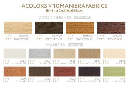 【カリモク家具】デスクチェア【XＷ3301モデル】