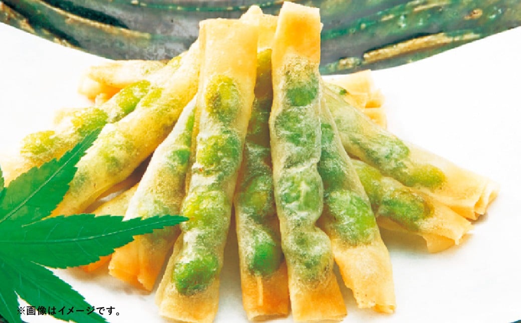 
                  【高円寺】 魚民 枝豆カリカリ揚げ（冷凍・約250本入1箱／1.1kg） 枝豆揚げ 枝豆 カリカリ 揚げ フライ
                