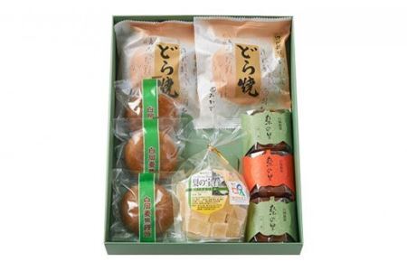 白岡のおもてなし 和菓子 9個 詰合せ
