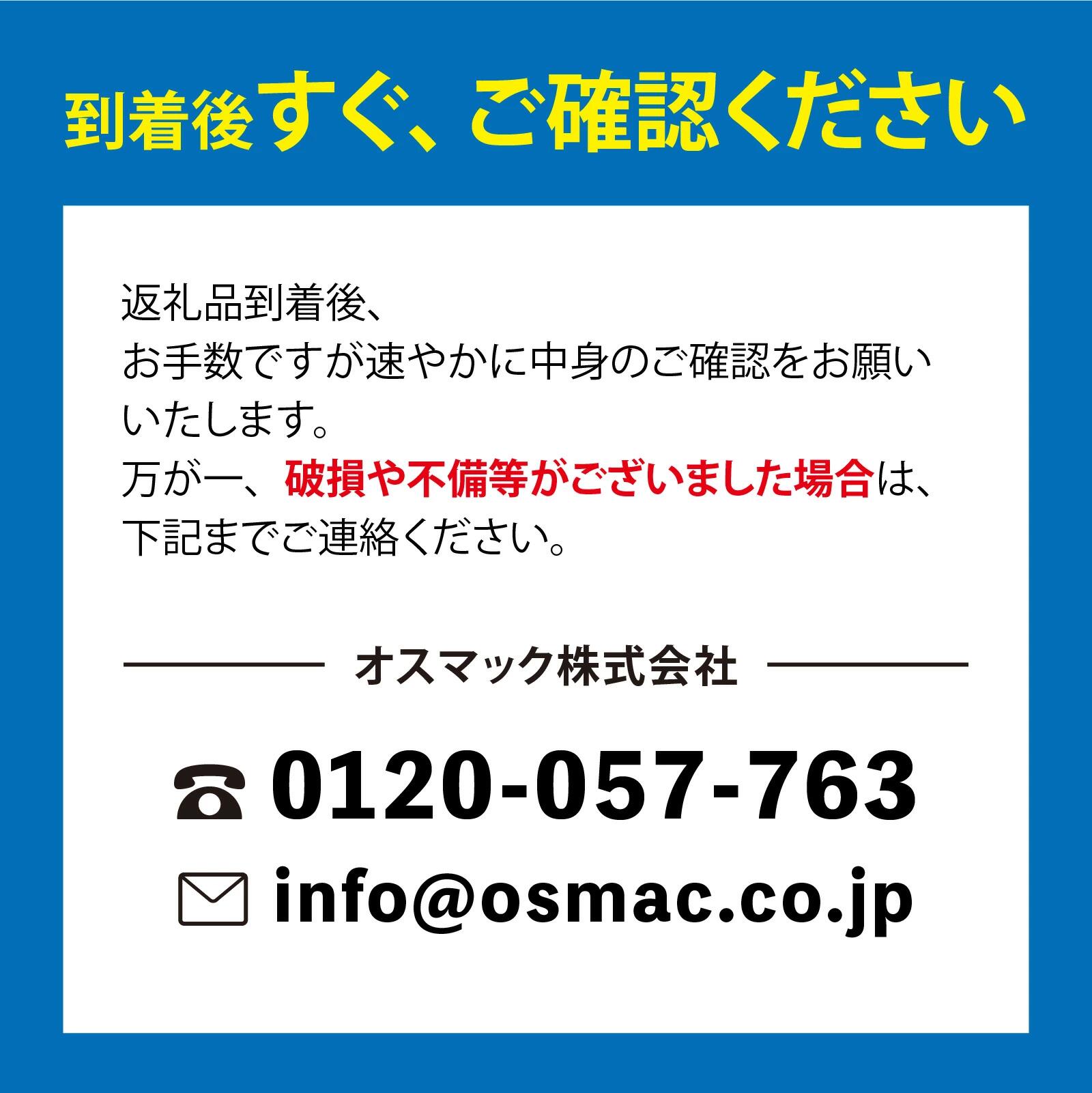 Kirisai 桐の冷蔵こめ櫃1kg　010MC01N.／米櫃 保存 コンパクト お米 調湿性 キッチン用品 冷蔵庫 送料無料