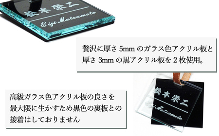 アクリル ゴルフ ネームプレート 正方形 ベルトカラー（茶色） ネームタグ 名札 名入れ 彫刻 刻印 日本語 ローマ字 シンプル